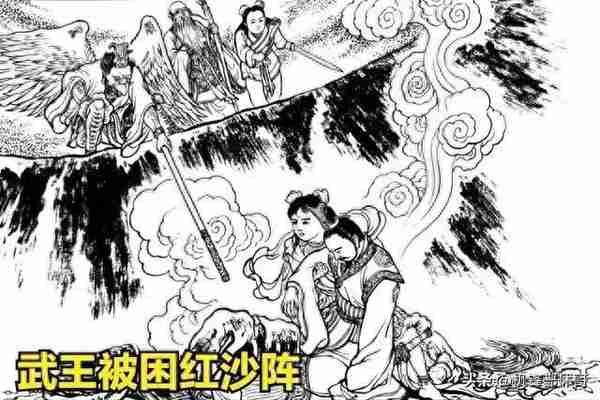 周武王——封神演义中姜子牙背后那个默默无闻的男子