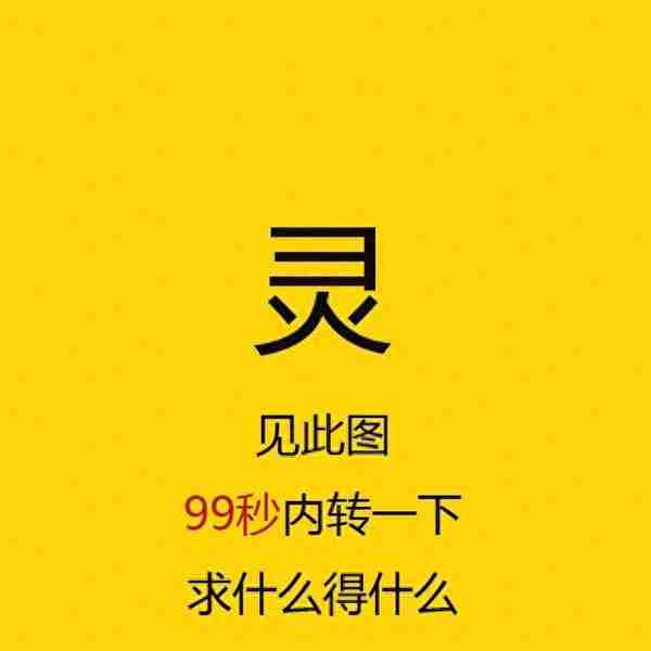 冲上热搜！川大、电子科大考研复试线出炉，高到头秃