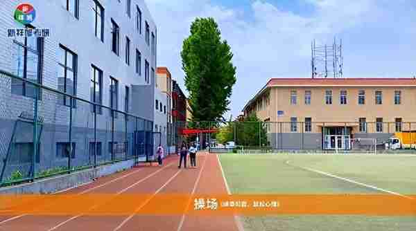 新祥旭考研集训营:清华大学深研院电气工程2024年考研攻略