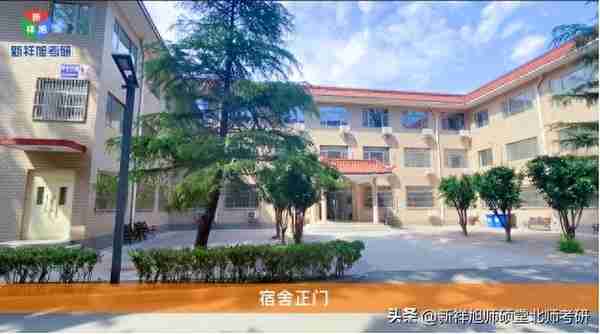 25考研：中国人民大学数学专业考研详细报考信息指南