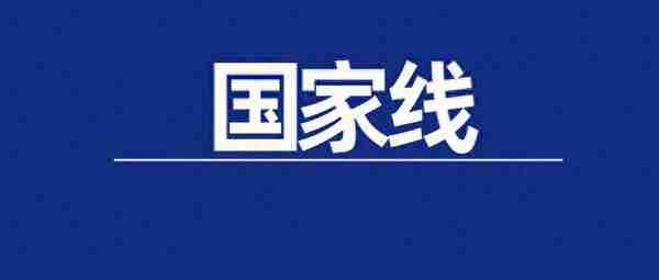 考研复试，是如何打分的？看看“评分细则”就知道了