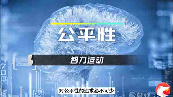 【灵缇互娱】复式掼蛋赛如何进行米切尔移位法？