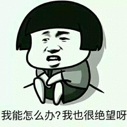 想先参加考研调剂，再参加一志愿复试？劝你别动这个“歪脑筋”