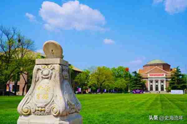 清华大学2023复试线：6升15降，变化分析，详细招生计划出炉