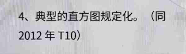 院校考情 | 电子科技大学生物医学工程专业301/830考研信息最全汇总