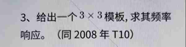 院校考情 | 电子科技大学生物医学工程专业301/830考研信息最全汇总