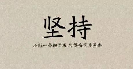 考研复试应该从什么时候准备？怎么准备？