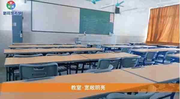 新祥旭考研集训营：清华大学比较法与法文化学2025年考研专业指南