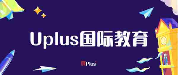 去澳门研读硕士如何申请学校？这5所高校你不能不知道！