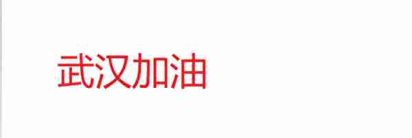 疫情之下，考研复试怎么办？参考非典时期复试安排，不必过多担心