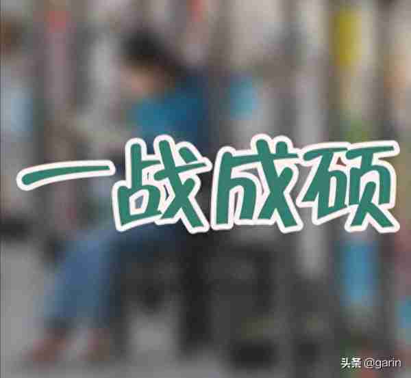 2022调剂院校信息更新（六）河北篇