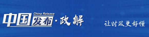 中国发布｜“‘双非’本科一生黑”，考研难翻盘？专家道出逆袭关键