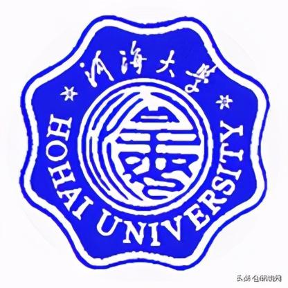 复试 | 中国矿业大学、河海大学复试内容分析