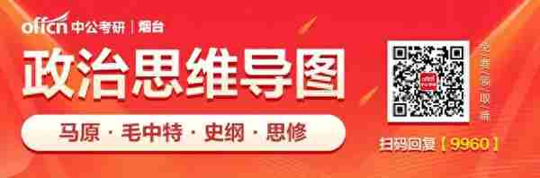 调剂成功之后，这5个方面你需要注意