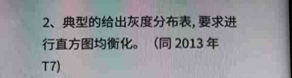 院校考情 | 电子科技大学生物医学工程专业301/830考研信息最全汇总