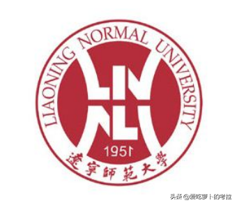 预估帖：辽宁师范大学2020年汉语国际教育 考研分数线与报录比