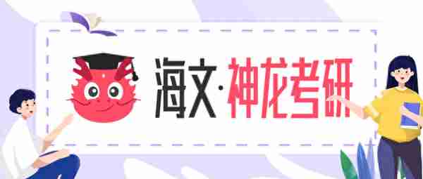 51所院校公布复试线！调剂改到5月底？B区热门调剂院校汇总