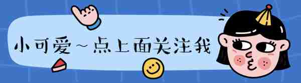 四川省会计专硕MPAcc择校数据来啦！MPAcc近三年报考分析（上）