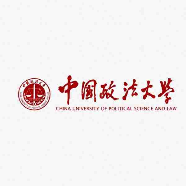 中国政法大学2020年法律(非法学)与法律（法学）考研报录比参考书