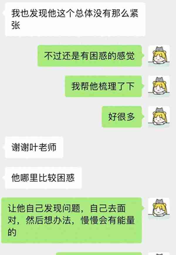 看上央视新闻苏高男孩，最后一年如何强势逆袭，成功考入浙大