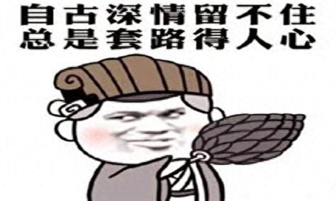 考研复试原题在这，你背吗？ 纯干货！考研复试高频常考十类问题