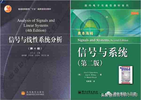 这所广东的211，录取平均分360+，复录比高达2.24！