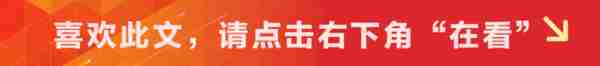 268名考生入围！2022年玉林市直事业单位面试时间地点定了