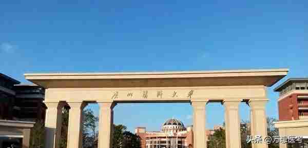 复试相对公平——广州医科大学2023年报考信息全解析！