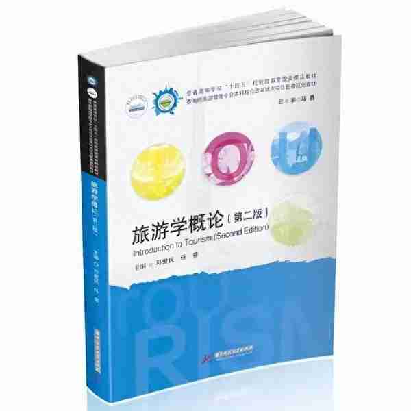 湛江科技学院2023年普通专升本校考参考书目及考试大纲发布