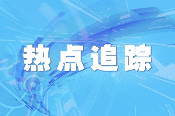 考生因航班延误错过研考复试？广东工业大学：可参加复试