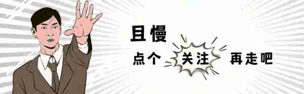 律所公开拒招川大毕业生，绝不歧视，仅求自保，很快成普遍操作？