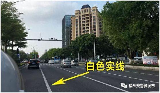 「曝光台」这些“违反禁止标线”的车！是您的吗？