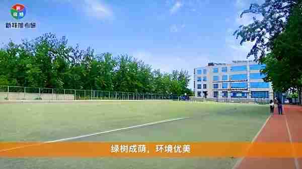 新祥旭考研集训营:清华大学深研院电气工程2024年考研攻略