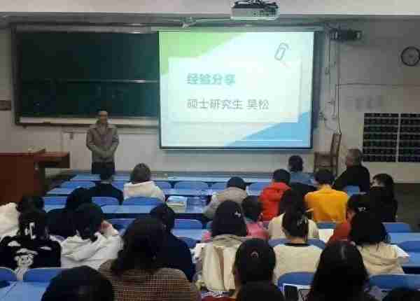 点赞！属于南昌大学第三临床医学院的“学霸班级”！考研升学率达到70%！