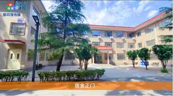 新祥旭考研集训营北京师范大学概率论与数理统计2025年考研指南！