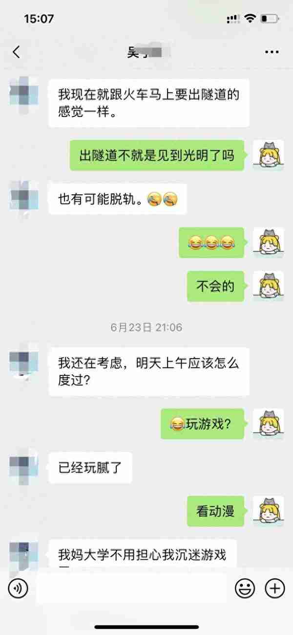 看上央视新闻苏高男孩，最后一年如何强势逆袭，成功考入浙大