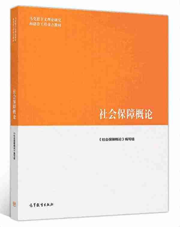 湛江科技学院2023年普通专升本校考参考书目及考试大纲发布