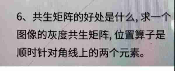 院校考情 | 电子科技大学生物医学工程专业301/830考研信息最全汇总