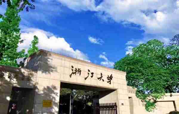 浙大学姐爆“细节”：孟羽童能保送浙大，靠的不是个人能力