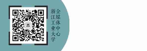 浙江工业大学2022年硕士研究生复试分数线公布