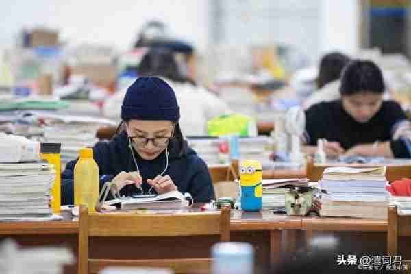 曲阜师范大学：一所因考研而出名的县城大学，又卷又无奈