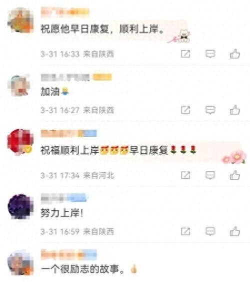 只有一名考生的研考复试考场