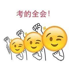 就在明天！杭州这些地方出行要注意→