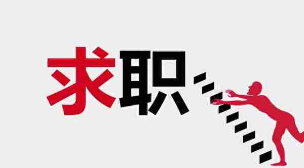 简历到底要怎么写才能和HR建立联系？