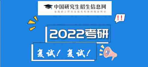 “复试包过，不过退款”，培训机构这种自相矛盾的宣传真可笑