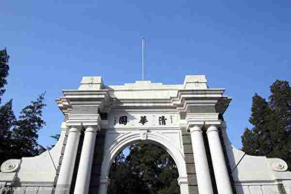 2020清华大学计算机考研超强攻略（含参考书复试线）