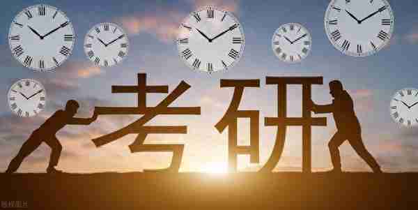 电气工程专业考研重点关注院校2023年初试科目及复试分数线