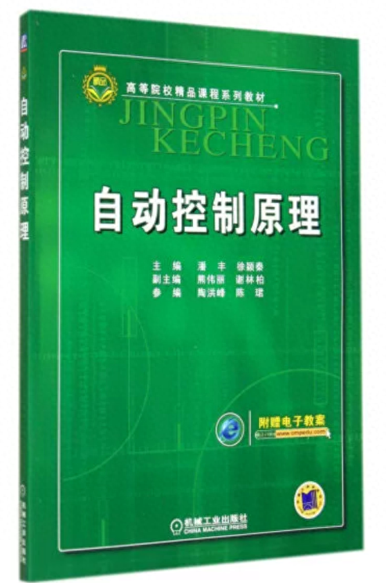 毕业年薪20万起步！24届江南大学最新三年自动化考研院校分析