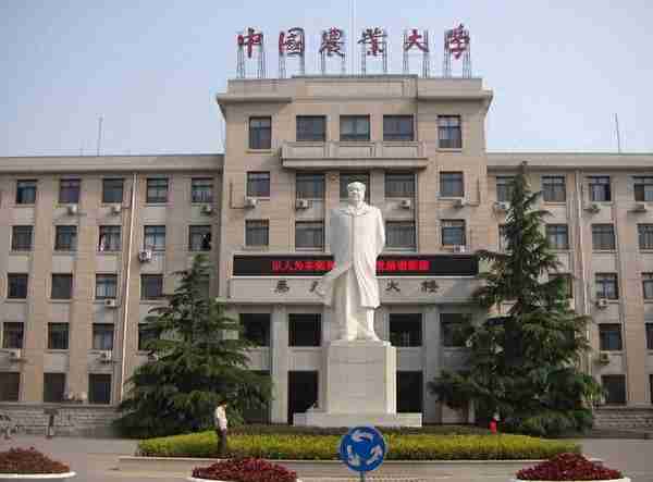 中国农业大学工学院机械专硕2023年考研备考经验指导