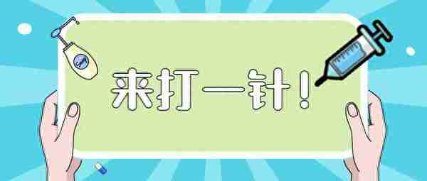 这些院校复试不刷人！暑期给你一份强心剂